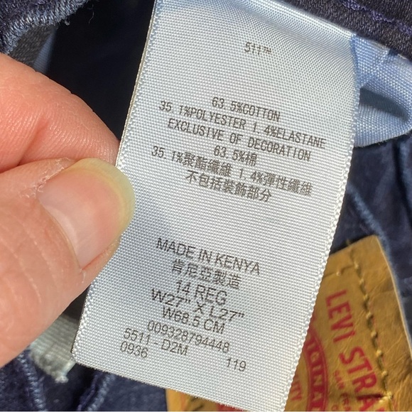 Levi's 511 Jeans Womens Sz 14R W27 L27 Dark Blue Slim Stretch Mid Rise Denim NWT - Picture 12 of 16